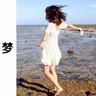 木牌衣服外卖